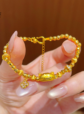 女沙金法棍猫咪四叶草蹦迪珠手链