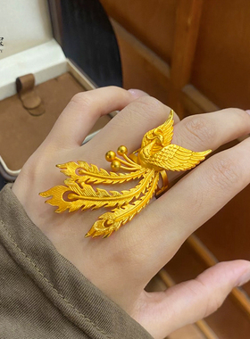 女沙金镂空花丝凤舞九天戒指指环