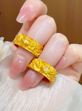 女沙金錾刻点钻立体牡丹花戒指