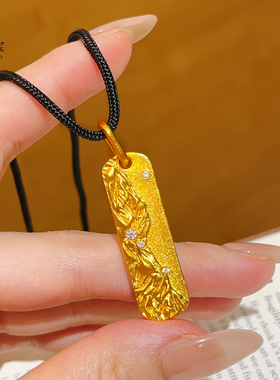 女沙金点钻金木水火土小方牌五行