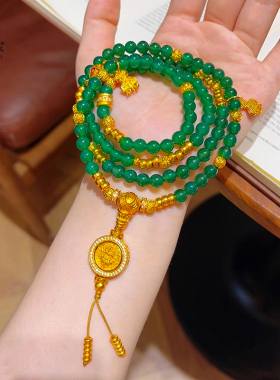 点钻黄财神可转动圆牌绿玉髓项链