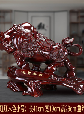 牛气冲天牛工艺品摆件老板办公室办公桌面装饰品摆设店铺开业礼i.
