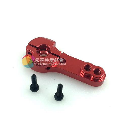 25T标准一字摇臂 MG995 MG946R MG996R MG945 S3003舵机金属摇臂 - 图3