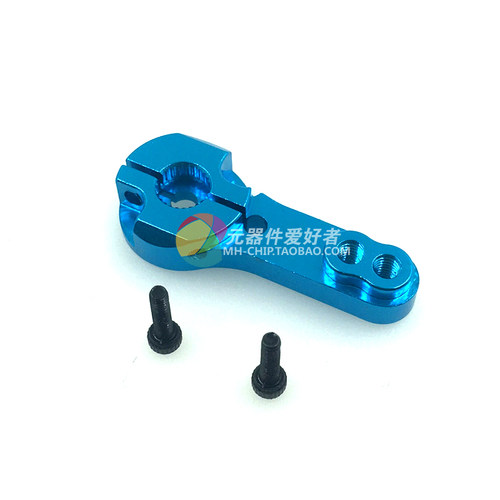 25T标准一字摇臂 MG995 MG946R MG996R MG945 S3003舵机金属摇臂 - 图2
