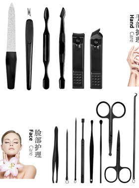 厂家不锈钢指甲刀指甲剪套装修甲工具修脚修甲套装粉刺针套装