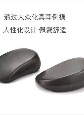 软胶耳套染发工具家用