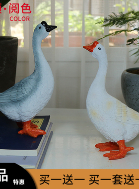 高仿真水缸庭院摆件屋颜阅色树脂