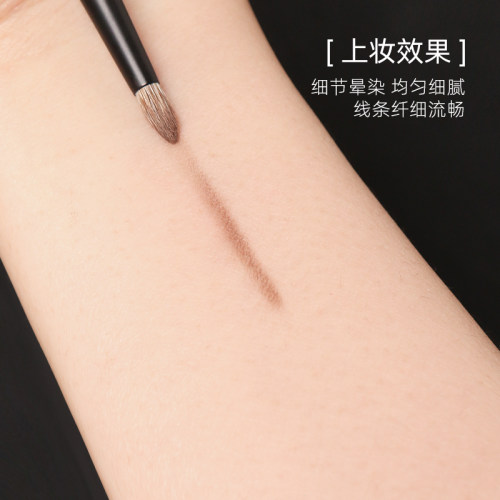 逆龄檀木螺钿T72S72锥形细节晕染刷眼影刷动物毛眼头提亮刷化妆刷 - 图3