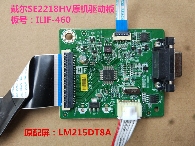 原装DELL 戴尔 SE2218HV 驱动板 ILIF-460 电源板 ILPI-354 按键 - 图1