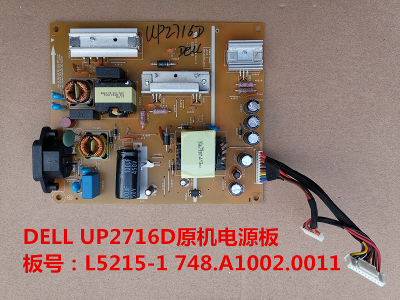 原装DELL戴尔UP2716D电源板L5215-1驱动板L5105-1升压板L5214-1M-图1