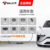 Bull electric car charging extension cable
