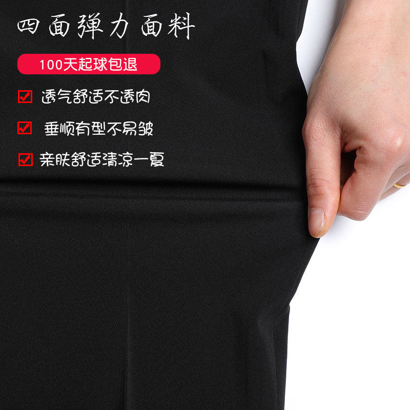 中老年女裤夏季老年人宽松妈妈裤子 金秋之梦丽中老年女装