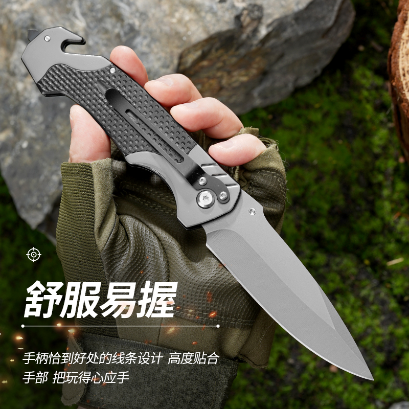 折叠小刀家用锋利水果刀具多功能便携防身破窗户外生存切肉露营刀 - 图2