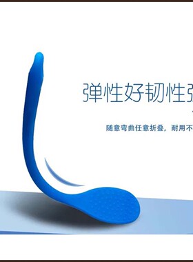 经络拍加长勺型穴位经络拍拍板