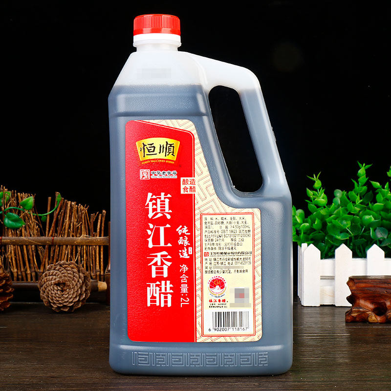 2L恒顺镇江香醋正品壶装桶装酿造食醋调味炒菜食堂家庭装食品_虎窝淘