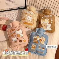 可爱卡通小熊毛绒热水袋暖肚子暖手