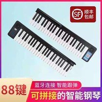 Folding bracelet Electronic Piano Professional 88 Key beginners Adult Preschool children Home Exercise Portable Piano