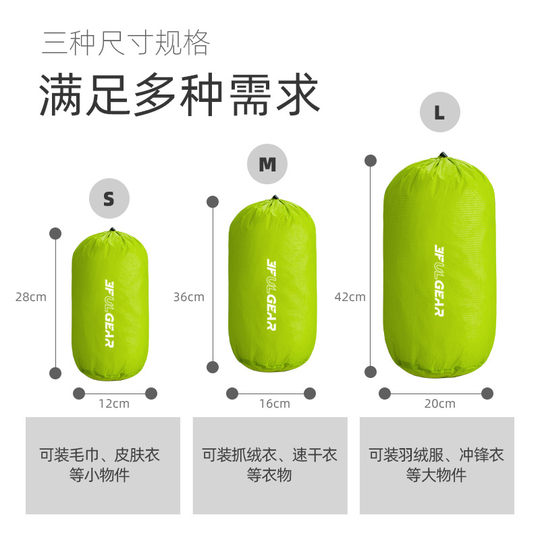 Портативная дорожная сумка для сортировки одежды и мелочей