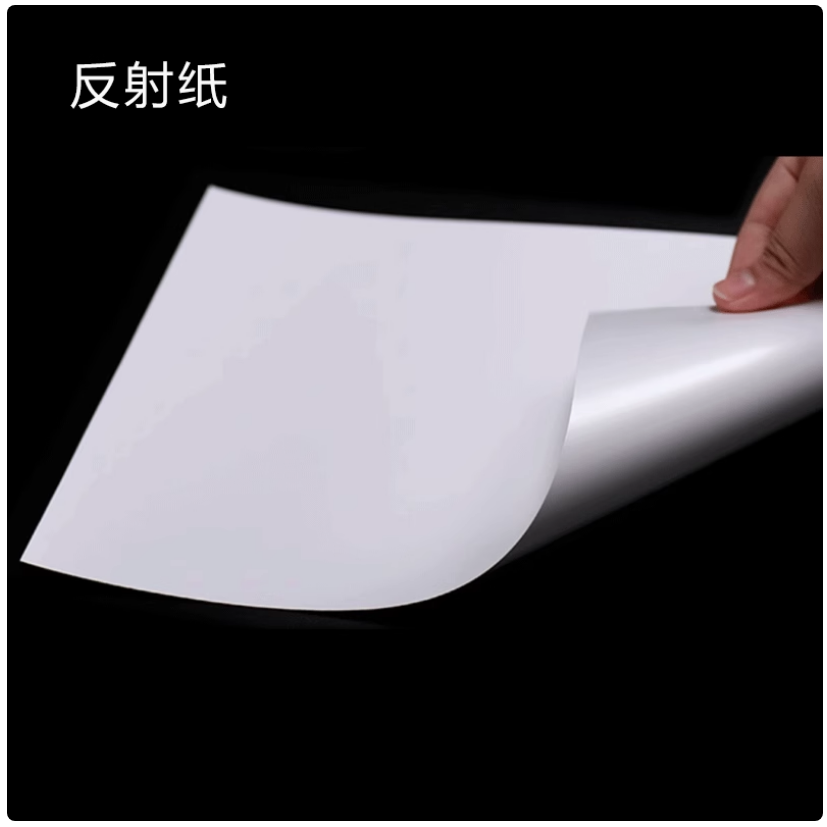 适用于东芝65寸液晶电视65Z770MF黄色扩散板导光板量子膜片反射片,淘宝优惠券,粉丝福利购,淘宝优惠卷