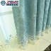 2019 phòng khách mới rèm cao cấp không khí chenille jacquard rỗng nước hòa tan thêu châu Âu xanh tươi - Phụ kiện rèm cửa