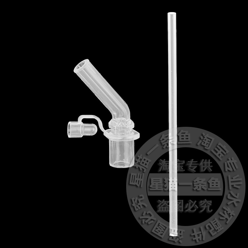 babycare恐龙儿童保温杯配件吸管吸嘴重力球奶嘴鸭嘴水壶水杯配件 - 图2