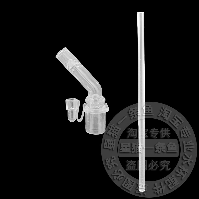 babycare恐龙儿童保温杯配件吸管吸嘴重力球奶嘴鸭嘴水壶水杯配件 - 图1