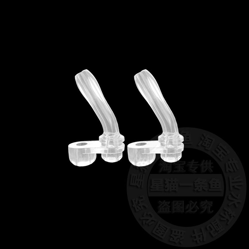 适配hoomey虎米儿童保温杯吸管头双饮吸管杯替换吸嘴水壶水杯配件,淘宝优惠券,粉丝福利购,淘宝优惠卷