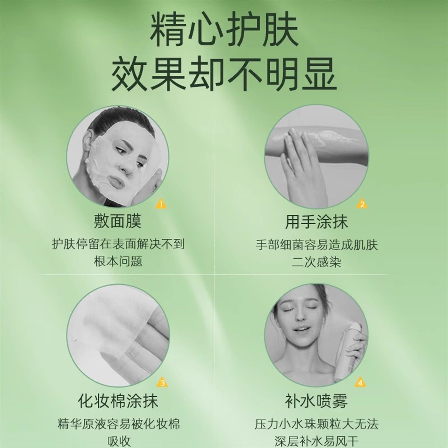 康佳高压注氧仪纳米喷雾补水仪家用补水器便携式手持水氧仪导入仪,淘宝优惠券,粉丝福利购,淘宝优惠卷