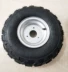 Phụ kiện ATV Nhỏ bò nhỏ Hummer lốp 7 inch dày 16X8-7 lắp ráp vành đai chân không - Lốp xe máy