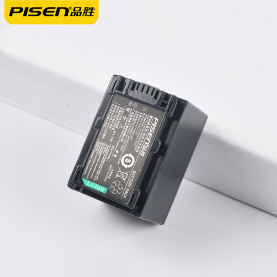 Pinsheng NP-FV70 배터리 Sony FV100 FV90 FH70 FV50 XR260E CX550E CX680 VG30 PJ610E 610E AX40 AX60 AX100e CX450