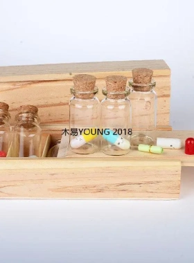 旅游收集瓶可爱小瓶子茶卡盐湖西北青甘大环线装沙玻璃瓶星星刻字