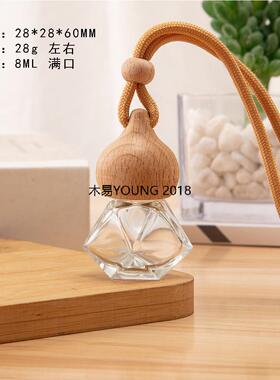 沙漠装沙瓶子迷你mini小玻璃瓶鸣沙山大西北月牙泉沙漠旅游行纪念
