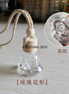 沙漠装沙瓶子收集瓶小玻璃西北大环线甘肃沙漠旅游行纪念礼物手办