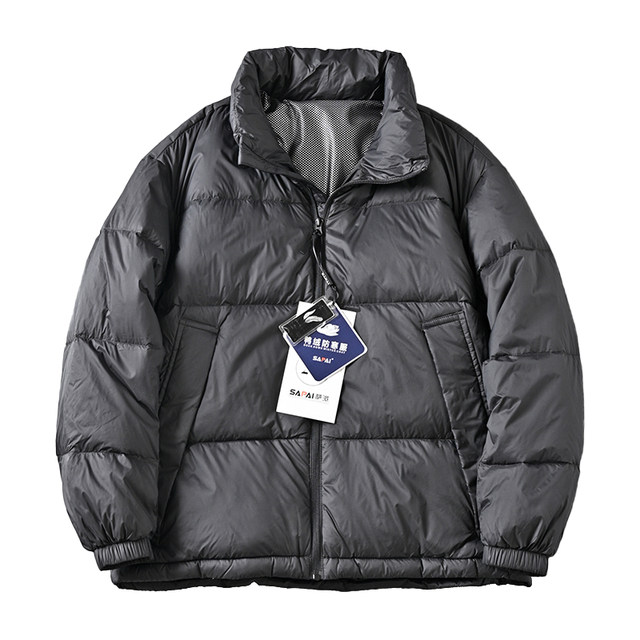 Cold-proof and warm stand-collar bread down jacket