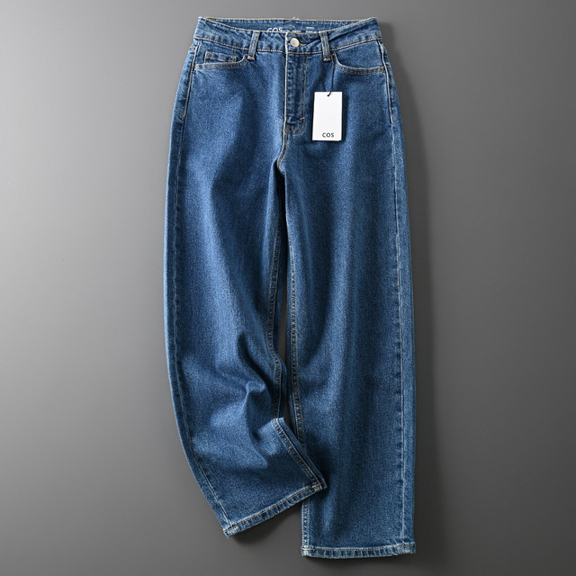 Foreign trade original women's clothing classic 4-color slim fashion casual high-waist tapered ankle-length daddy straight denim trousers