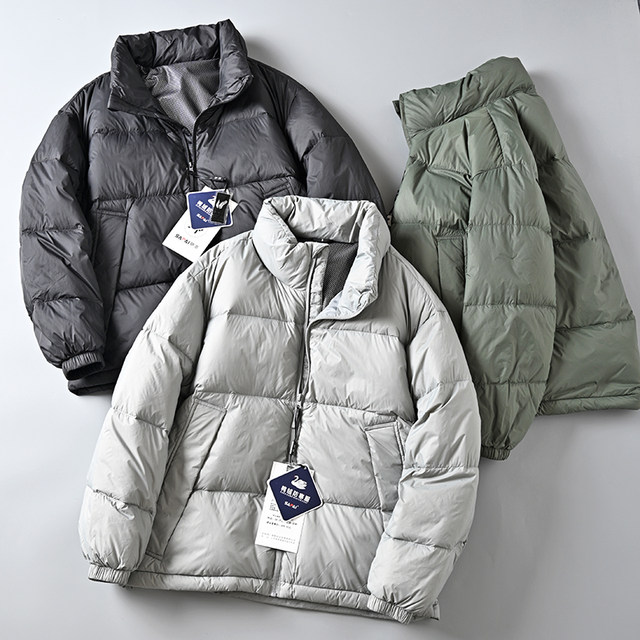 Cold-proof and warm stand-collar bread down jacket