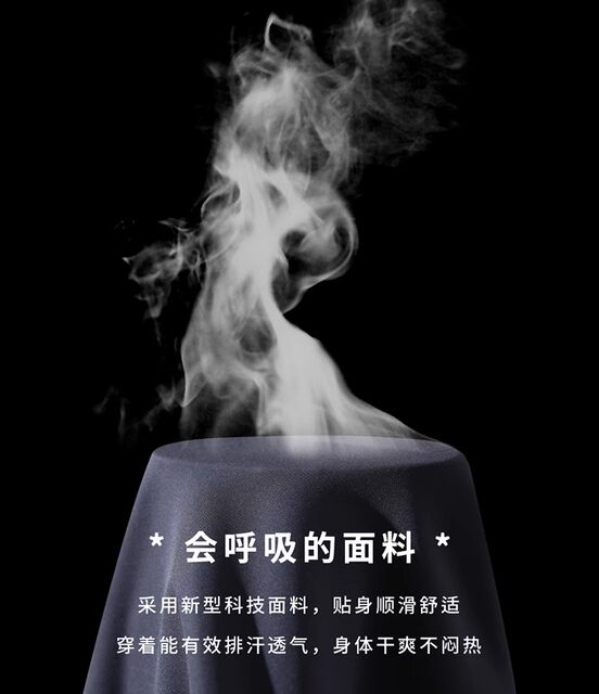 Double-layer thickened composite nanotechnology three-proof casual pants