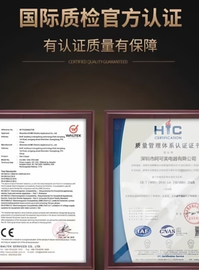 正品库里狼油头电推剪理发店专用