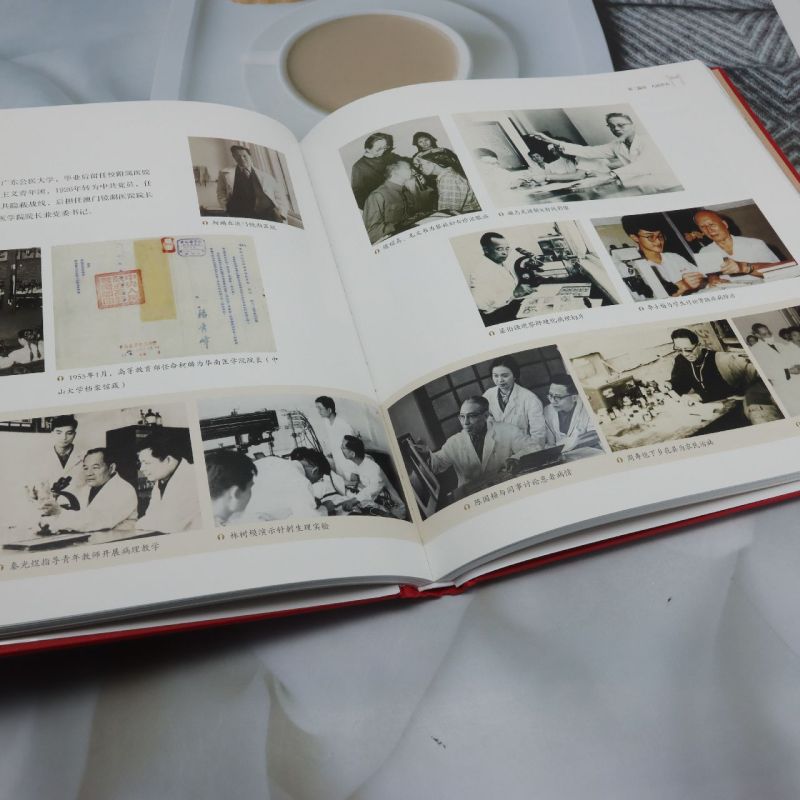 【新华正版】叠翠流光(中山大学百年足迹)(精) 中山大学博物馆(校史馆) 中山大学 - 图3