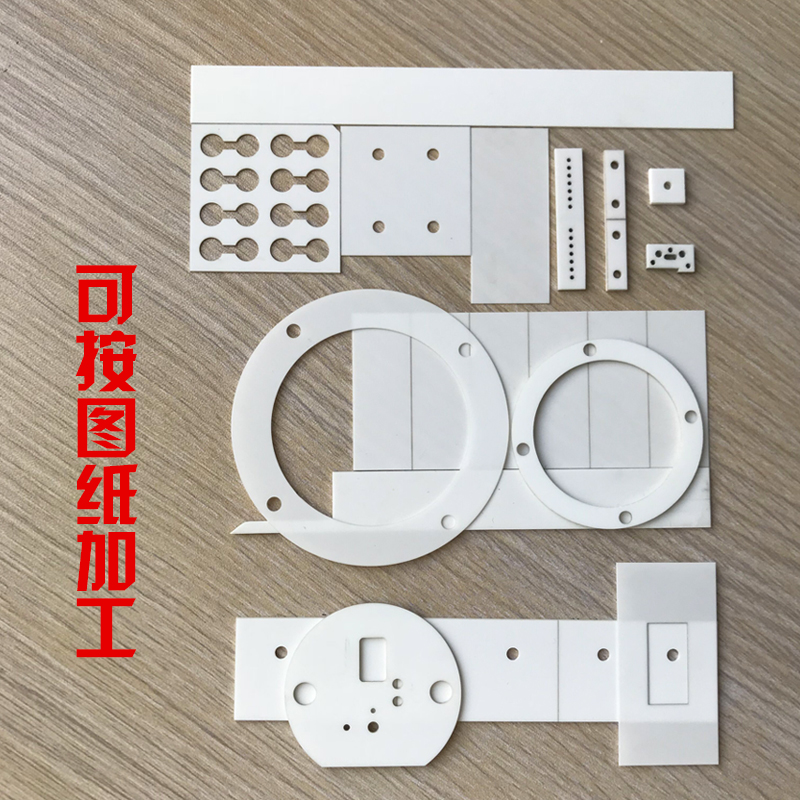 氧化铝陶瓷圆片耐磨耐高温陶瓷散热片耐腐蚀绝缘基板烧结板-图1