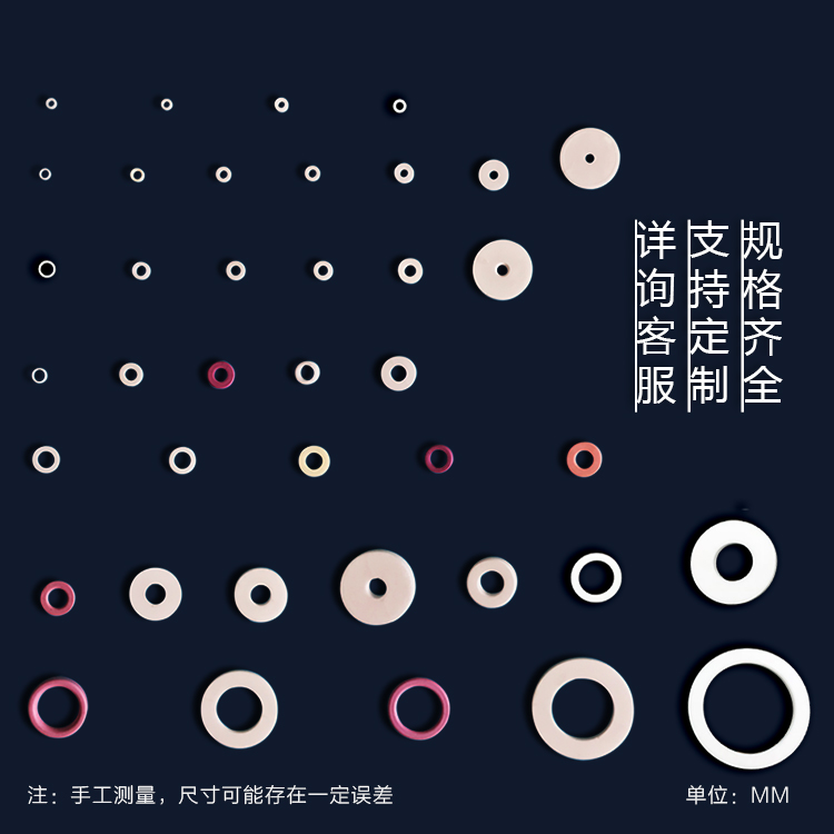 耐高温陶瓷隔热垫圈 耐磨耐腐蚀密封圈绝缘陶瓷环垫片 抗氧化瓷圈 - 图0