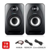 Tannoy/Tianlang Specat402 Профессиональная аудио -аудио лихорадка Hifi Книжная полка компьютер влияет на мониторинг динамика