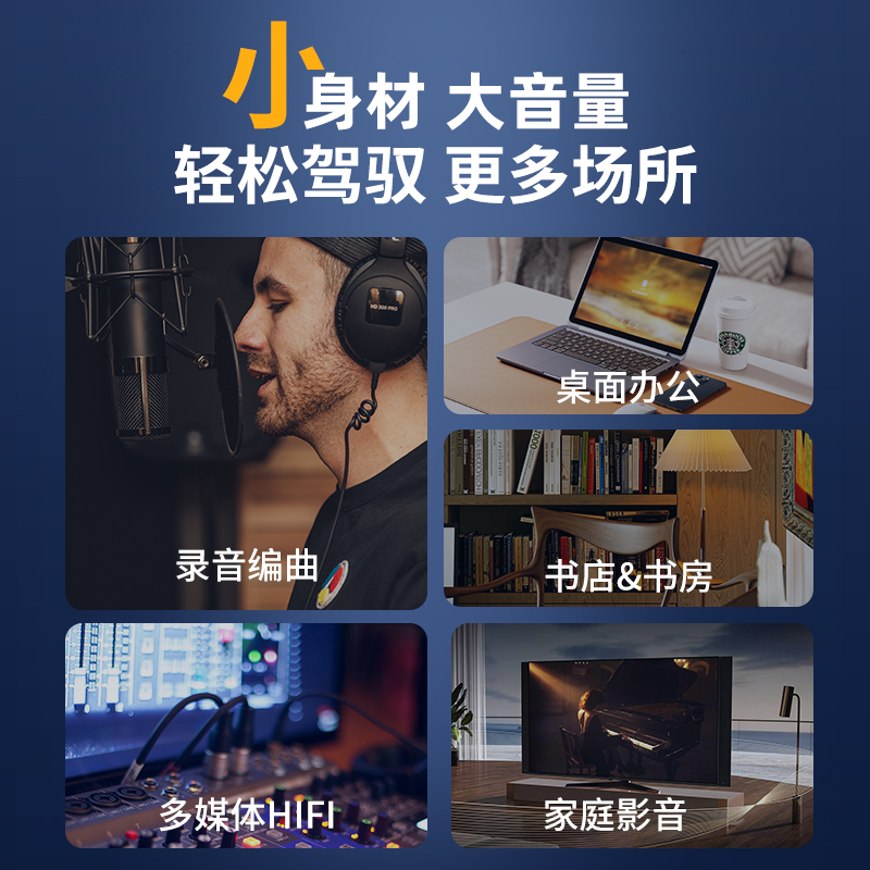 BEHRINGER/百灵达TRUTH3.5/4.5有源专业监听音箱家用桌面蓝牙音响 - 图3