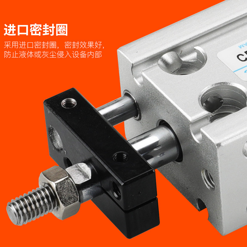 气动小型自由安装带导杆气缸CDUK10/16/20/25/32-15*20*30*40*50S,淘宝优惠券,粉丝福利购,淘宝优惠卷