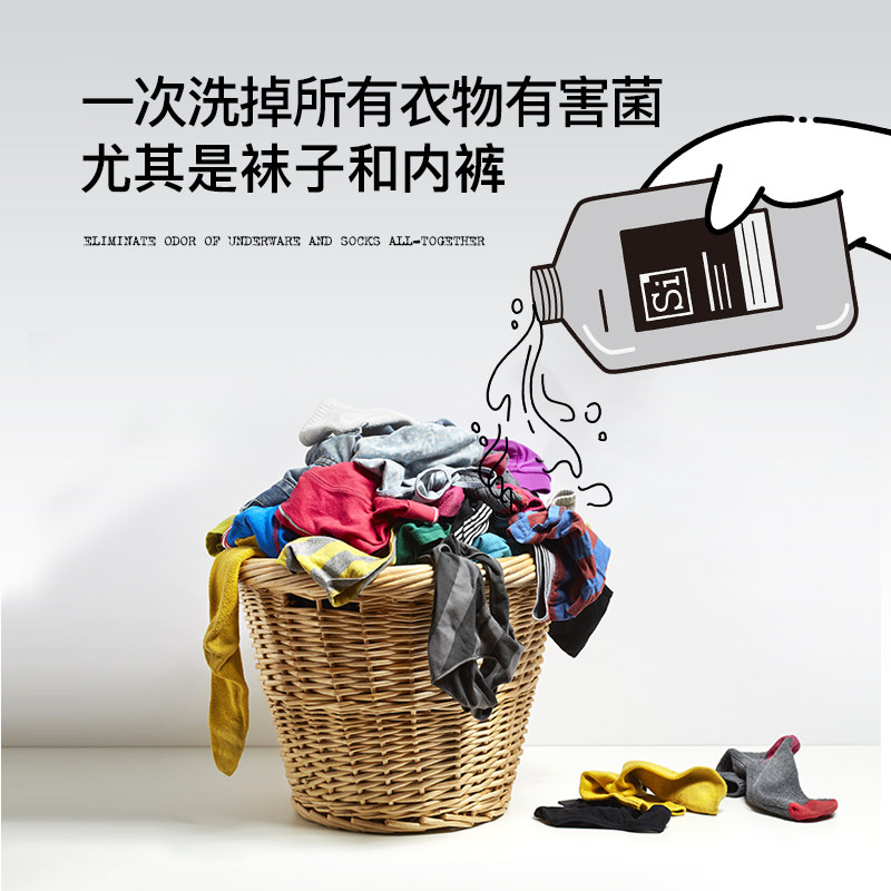 littletouch消毒液水喷雾家用1l液 littletouch消毒液