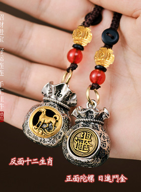 打麻将把把壶十二生肖日进斗金