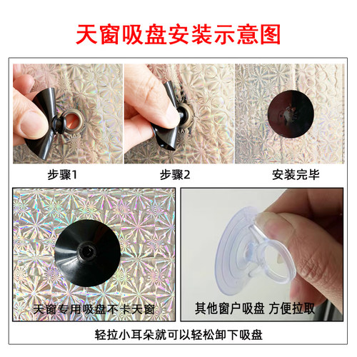 适用哈弗H6国潮版H6L前挡防晒隔热挡车侧窗遮光板全景天窗遮阳帘 - 图2