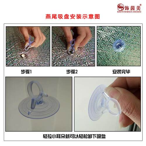 汽车后窗防晒隔热遮阳挡后档车内小车后档玻璃后遮阳板帘 - 图0