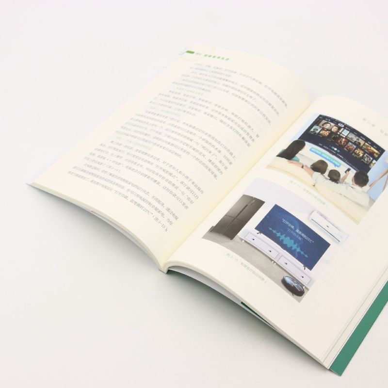 低碳智享生活/科技民生系列丛书
