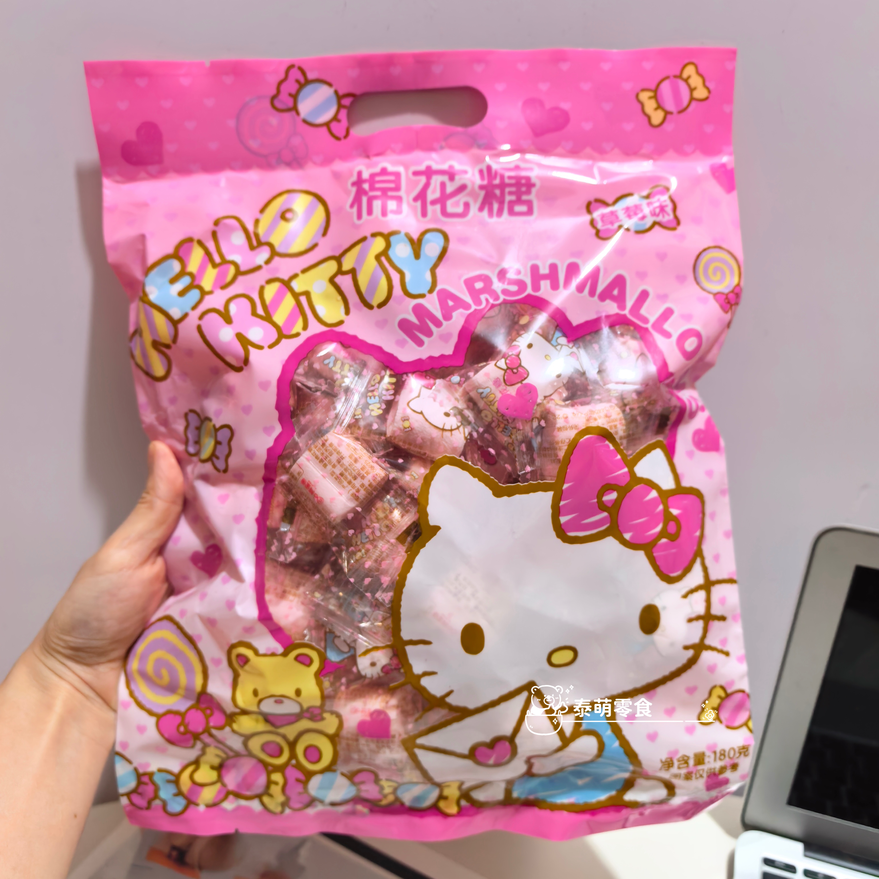 好阔爱！卡通三丽鸥棉花糖冰激淋蛋卷草莓混合水果棉花糖送礼生日,淘宝优惠券,粉丝福利购,淘宝优惠卷